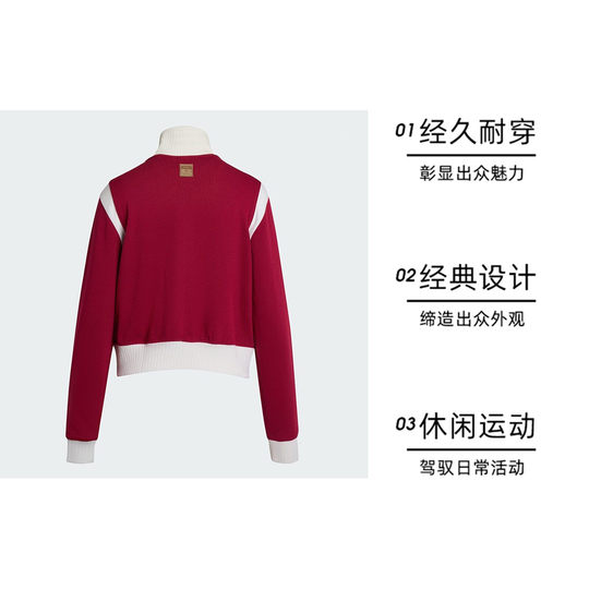 Adidas Adidas Clover Women CC SW TT Sports Fitness Jacket KG8221