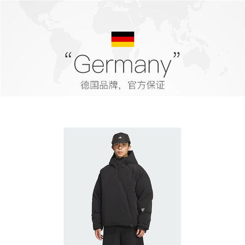 【自营】adidas阿迪达斯男子FUSTL M DJK1运动休闲羽绒服KC2576 - 图1