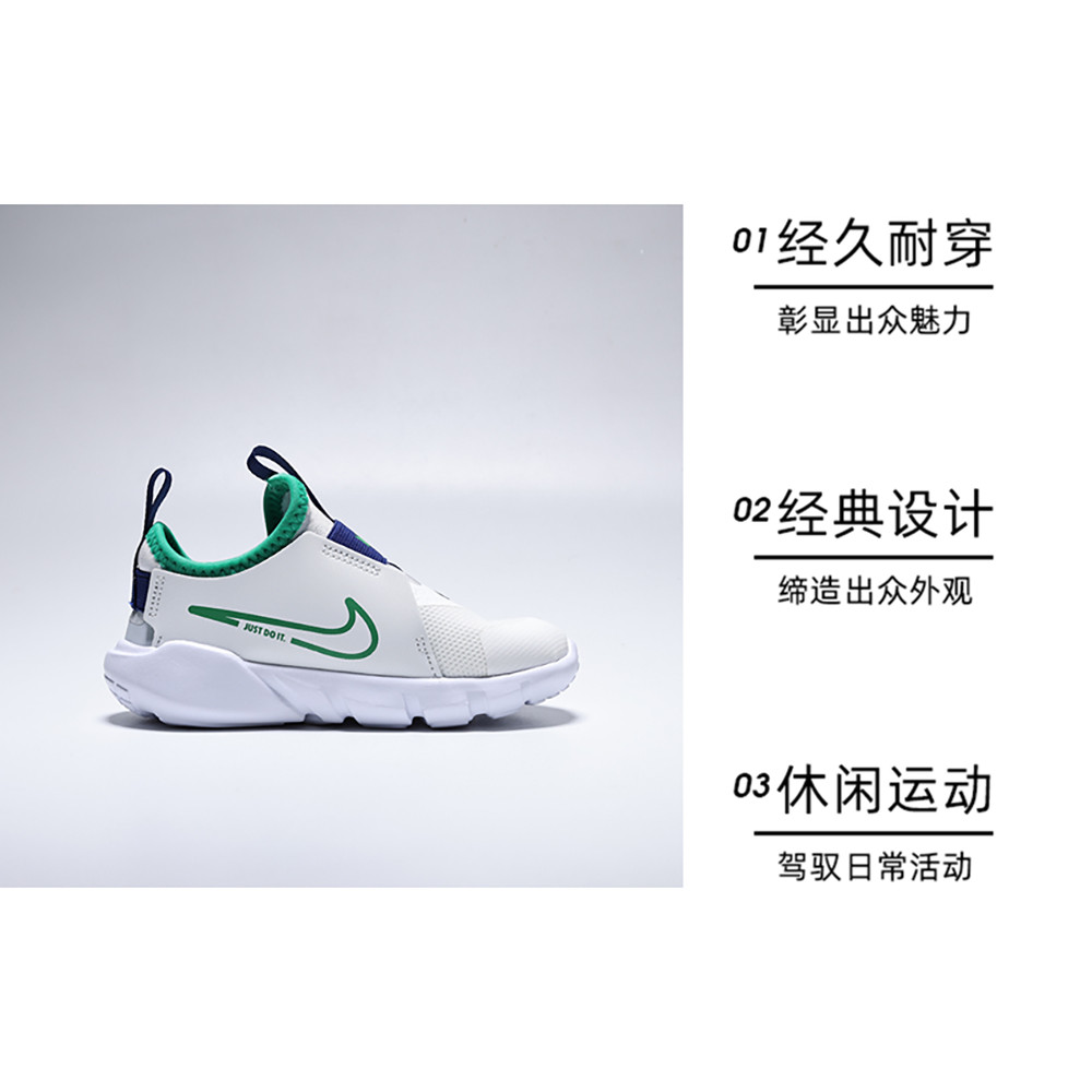 图 2