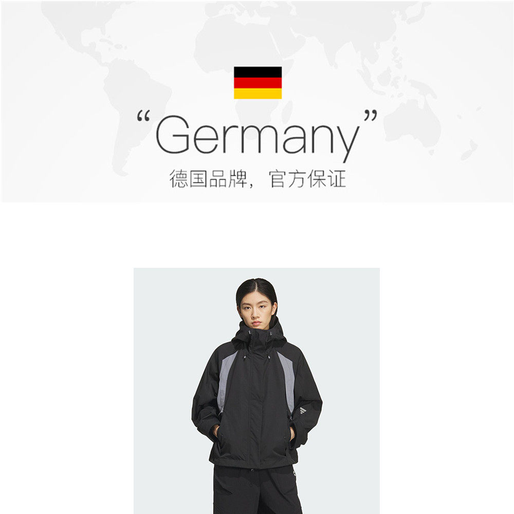 【自营】adidas阿迪达斯女子FOSWVN JKT运动健身夹克外套KS0065,淘宝优惠券,粉丝福利购,淘宝优惠卷