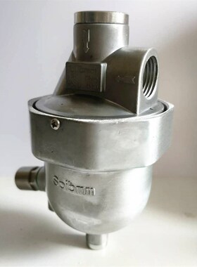 压缩空气零损耗排水器空压机过滤器排污阀放储气罐自动排水器SA6D