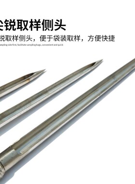 卖米专用米签看米米签筒验米神器粮食扦钎取样器手探子谷物抽样器