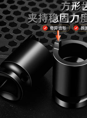 角磨机套筒扳手压板螺母拆卸套筒工具切割磨光机配件大全拆卸扳手