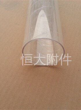 led JY系列 机床工作灯配件 机床灯罩 灯堵头 PVC 透明灯罩 防爆