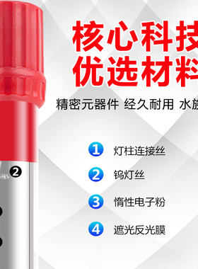 紫外线小鱼缸专用杀菌灯三合一水族箱过滤消毒灯定时迷你除藻灯uv