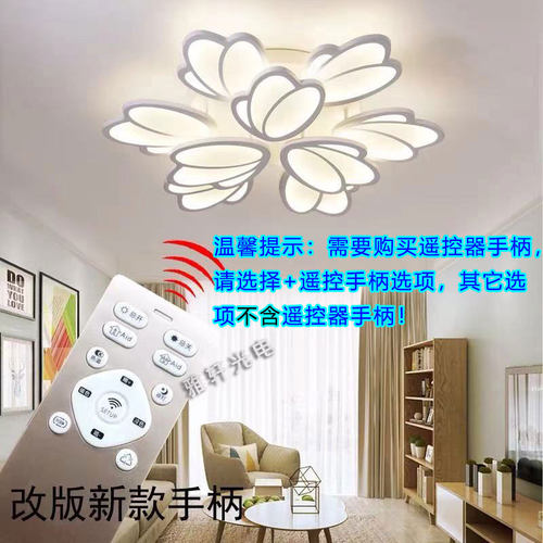 2.4G无极调光驱动器吸顶灯三色分段变光控制器led灯条调色温电源 - 图2