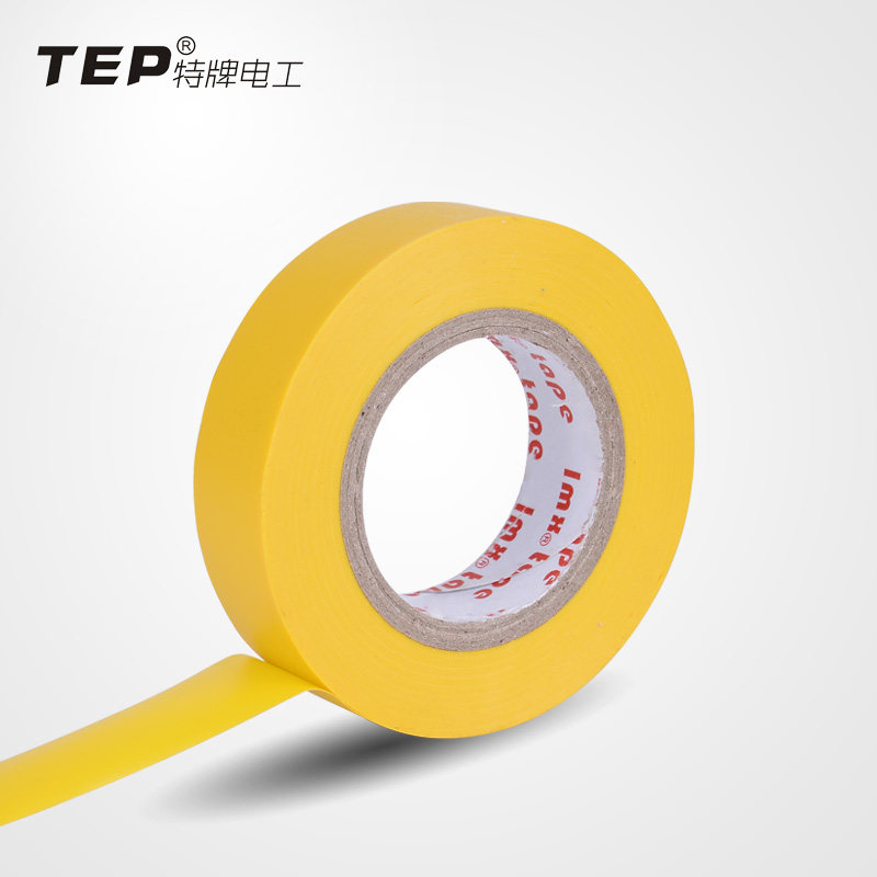 电工自粘胶带绝缘胶带防水胶布电胶布pvc电线黑绿胶布阻燃耐高温,淘宝优惠券,粉丝福利购,淘宝优惠卷