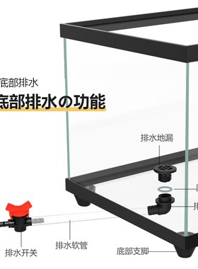 可定制黄缘乌龟专用玻璃饲养水陆缸安缘半水龟生态造景全套养殖箱