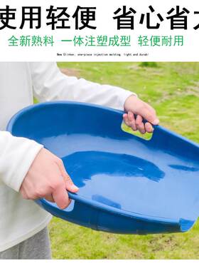 老式熟胶撮子大号家用畚箕塑料农用铲锨工地撮箕簸箕垃圾铲子晒谷