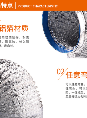 直销厨房抽油烟机铝箔排风管钢丝吸止逆阀伸缩配件管道防烟排烟管
