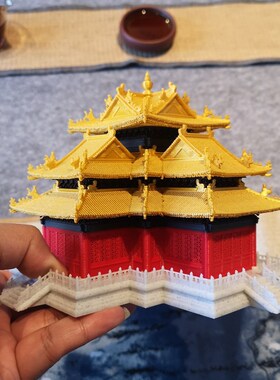 钰书房中式古建筑角楼3d打印塑料模型微景观沙盘家居假山盆景摆件
