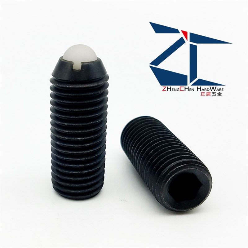 12.9级内六角球头柱塞 加长型超轻载弹弓紧定螺丝NPSL3-M16,淘宝优惠券,粉丝福利购,淘宝优惠卷