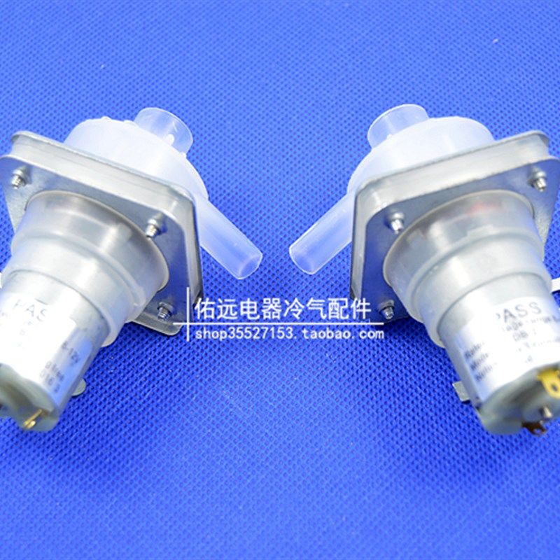 全新 电热水壶配件 电热水壶瓶泵 抽水电机 抽水泵 开水壶抽水泵,淘宝优惠券,粉丝福利购,淘宝优惠卷