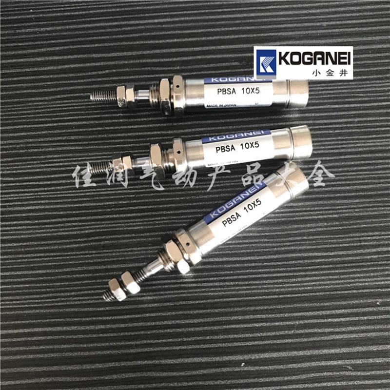 小金井YAMAHA贴片机气缸PBSA16x5x10x15x20xx30x40x50x60-1A-3-7 - 图1