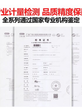优利德手持式激光测距仪红外线电子尺高精度距离测量仪量房仪器