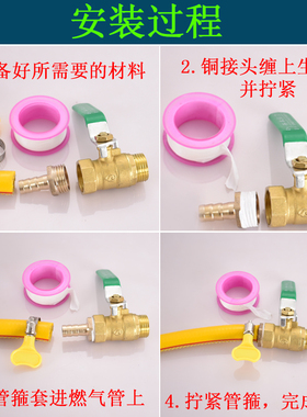 黄铜宝塔外丝球阀4分转6mm8 10 12双叉14 16 19插口6分内丝转25MM