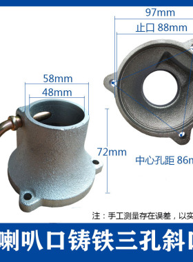建筑机械混凝土振动棒插入式手提平板震动器水泥铜芯设备配件尖头