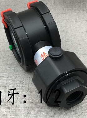 PP双面隔膜压力表 耐酸碱压力表  隔膜表 气压表 内牙1/2