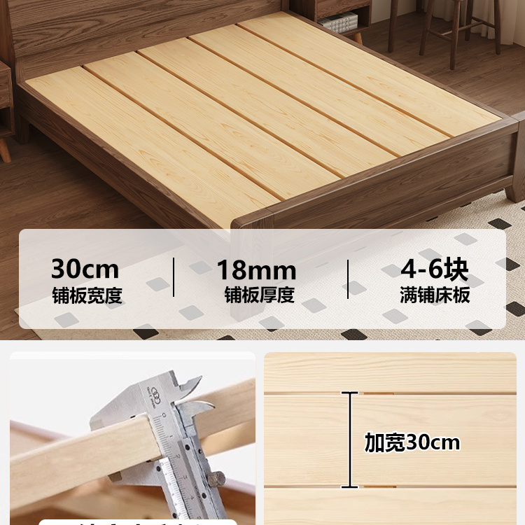 全实木床1米8双人床卧室家用胡桃木排骨架大床出租房用1米5单人床 - 图1