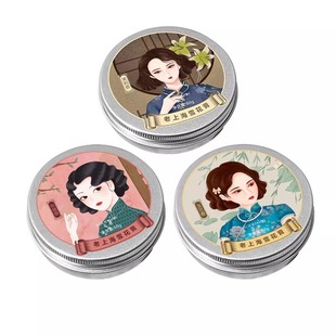 经典国货】老上海雪花膏3瓶装