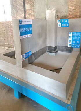 建筑工地质量样板间展示区工法构件引路施工工艺市政路桥隧道模型
