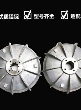 江苏三马电动葫芦南京总厂7.5KW电机刹车锅皮电机风叶制动轮