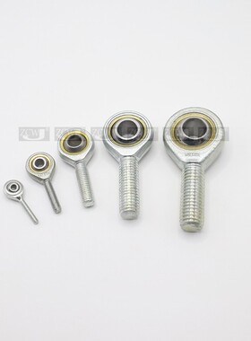 SA20关节轴承外螺纹鱼眼球头MSA20L万向轴承杆端鱼眼接头外牙正反