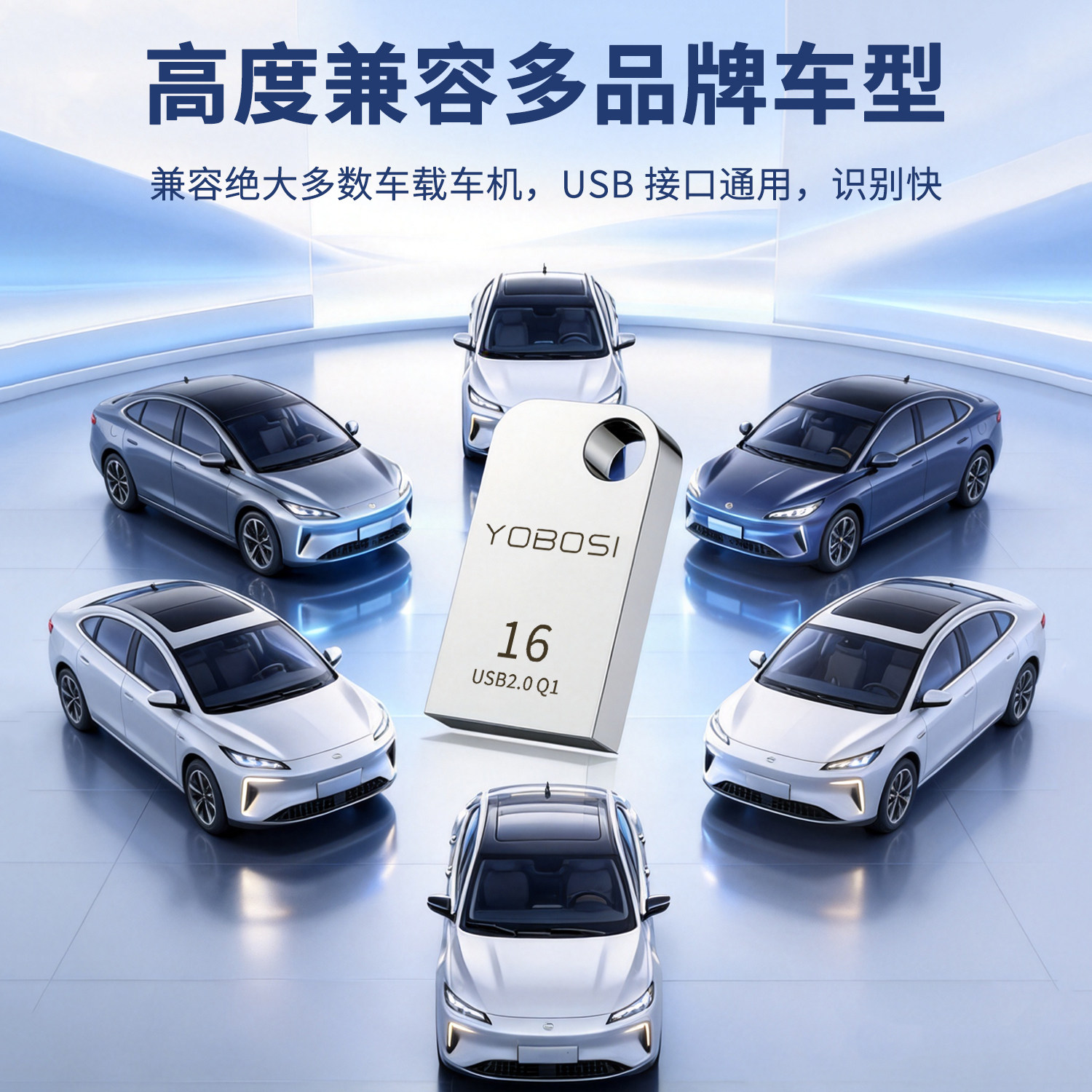图 2