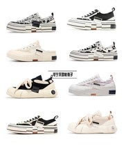 Spot Wu Jianhao xVESSEL Manual Sails Cloth Shoes Vulcanising Shoes black and white pink Cai Xu Kun Yu Wenle of the same paragraph