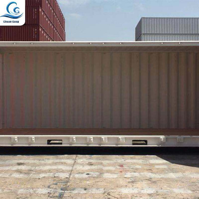 20尺侧开门集装箱重型机械、家具运输侧开门便于装卸20尺集装箱,淘宝优惠券,粉丝福利购,淘宝优惠卷