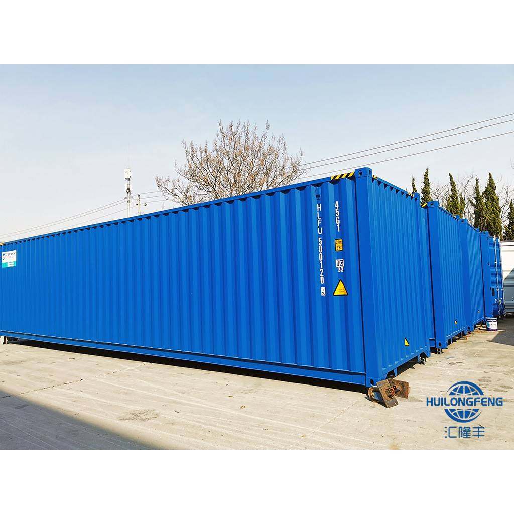 厂家供应 40尺标准集装箱 钢集装箱 货运商业集装箱,淘宝优惠券,粉丝福利购,淘宝优惠卷