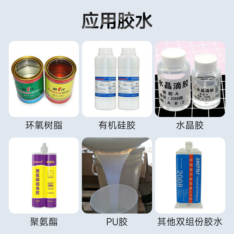 双液灌胶机环氧树脂多头ab胶双组分LED点火线圈真空设备厂高效,淘宝优惠券,粉丝福利购,淘宝优惠卷