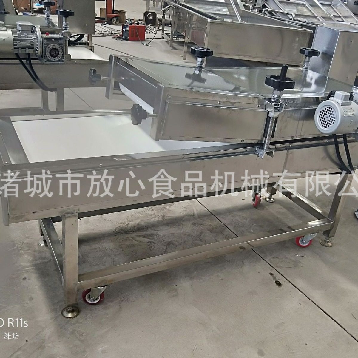 软包装袋整形机酱菜榨菜鸡爪鸡腿包装袋压平机休闲食品袋整平机,淘宝优惠券,粉丝福利购,淘宝优惠卷