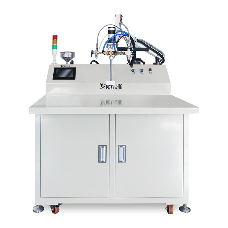 双液灌胶机环氧树脂多头ab胶双组分LED点火线圈真空设备厂高效,淘宝优惠券,粉丝福利购,淘宝优惠卷