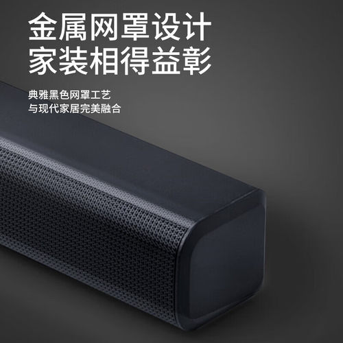 JBL CINEMA SB580回音壁音响440W杜比家庭影院无线蓝牙低音炮音箱 - 图1