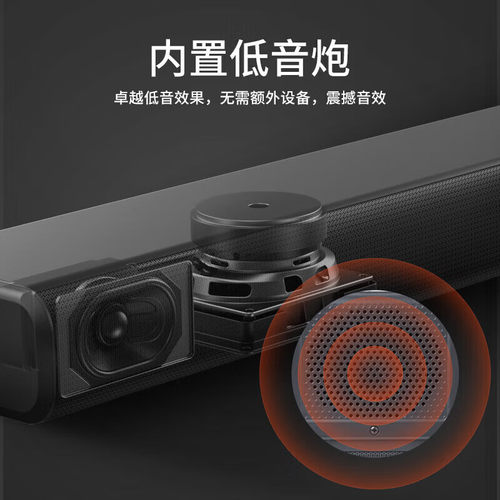 JBL SB510回音壁音箱电视3.1杜比音频低音炮蓝牙影院音响 - 图0