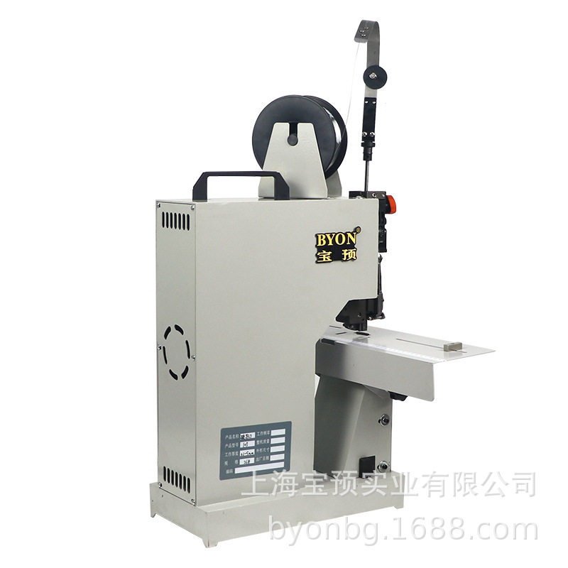 Wire saddle binding machine Holler nail head stapler high speed binding machine saddle stitch wire stapler saddle stitch