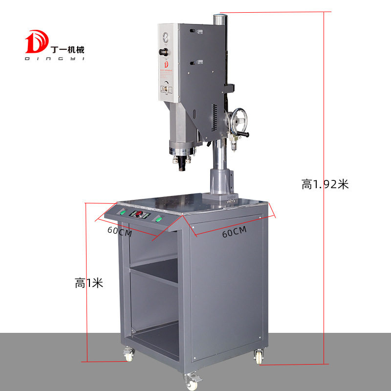 15K立式超声波水口分离震落机塑胶塑料锌合金压铸件产品去水口机,淘宝优惠券,粉丝福利购,淘宝优惠卷