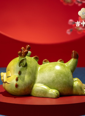 吉中吉·铜《福瑞龙》铜摆件文创家居桌面摆件中国风客厅装饰品