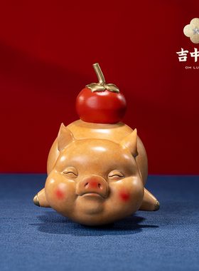 吉中吉·铜《诸事顺遂》桌面摆件新中式入户玄关客厅置物架装饰品