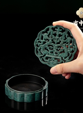 吉中吉·铜《螭龙透雕》桌面摆件新中式入户玄关客厅置物架装饰品