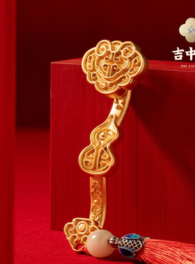 吉中吉·铜 x 妈祖文创《称心如意》桌面铜摆件家居装饰文创摆件