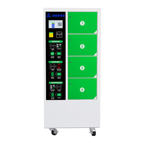 4仓智能共享充换电柜水消防换电柜温度防护防爆防火电池租赁平台 - 图3