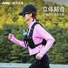 JEEP outdoor sports cycling and running bag