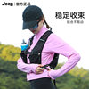 JEEP outdoor sports cycling and running bag