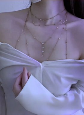 纯欲锁骨胸链性感水钻锆石亮片肩链肩饰品异域风锁骨链高级感项链