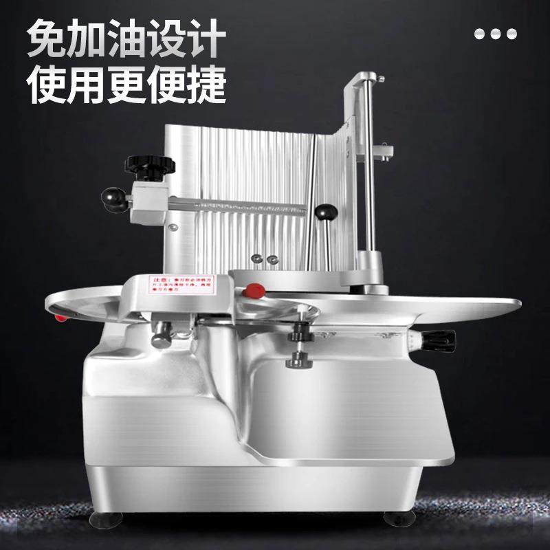 鲜肉切肉机全自动潮汕鲜牛肉切肉机可调厚度切肉机火锅店切片机,淘宝优惠券,粉丝福利购,淘宝优惠卷