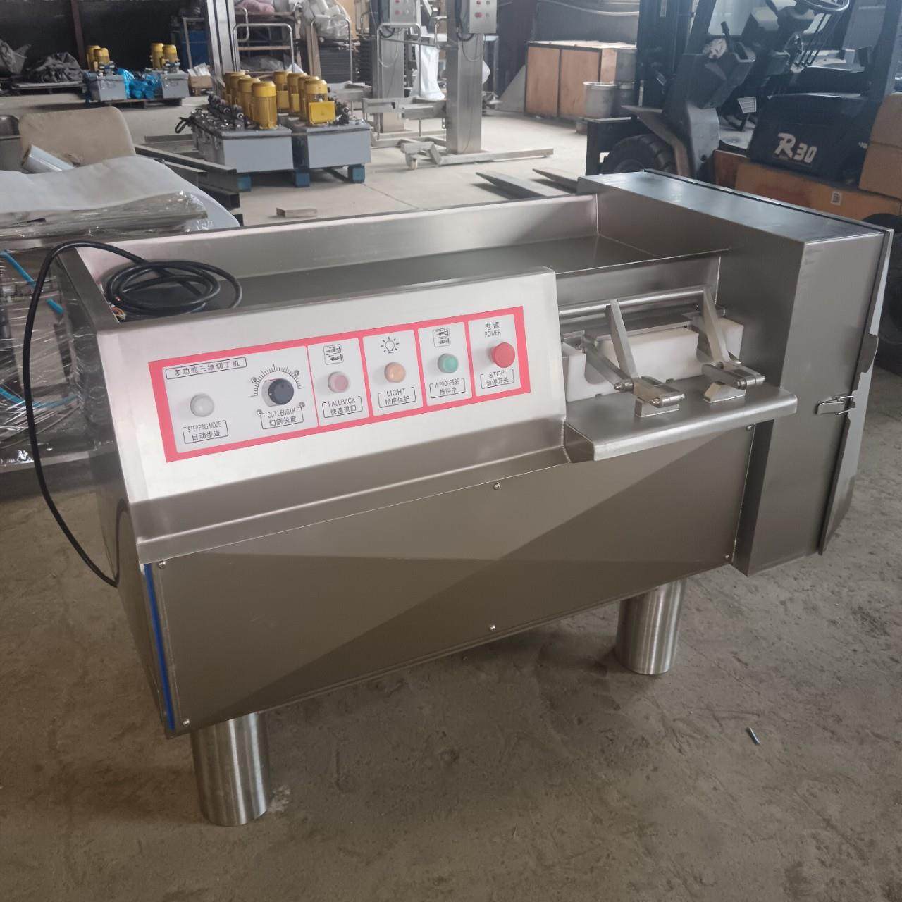 350鲜肉切丁机商用全自动冻肉切丁食堂多功能牛肉切丁切丝切片机,淘宝优惠券,粉丝福利购,淘宝优惠卷