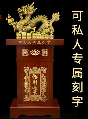 黄铜龙摆件吉祥物生肖龙金钱龙摆件工艺礼品摆饰招办公室客厅玄关