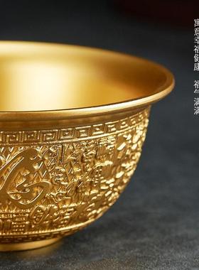 纯黄铜金饭碗金钱碗摆件家用招聚宝盆抓周道具铜百福金财碗装饰品